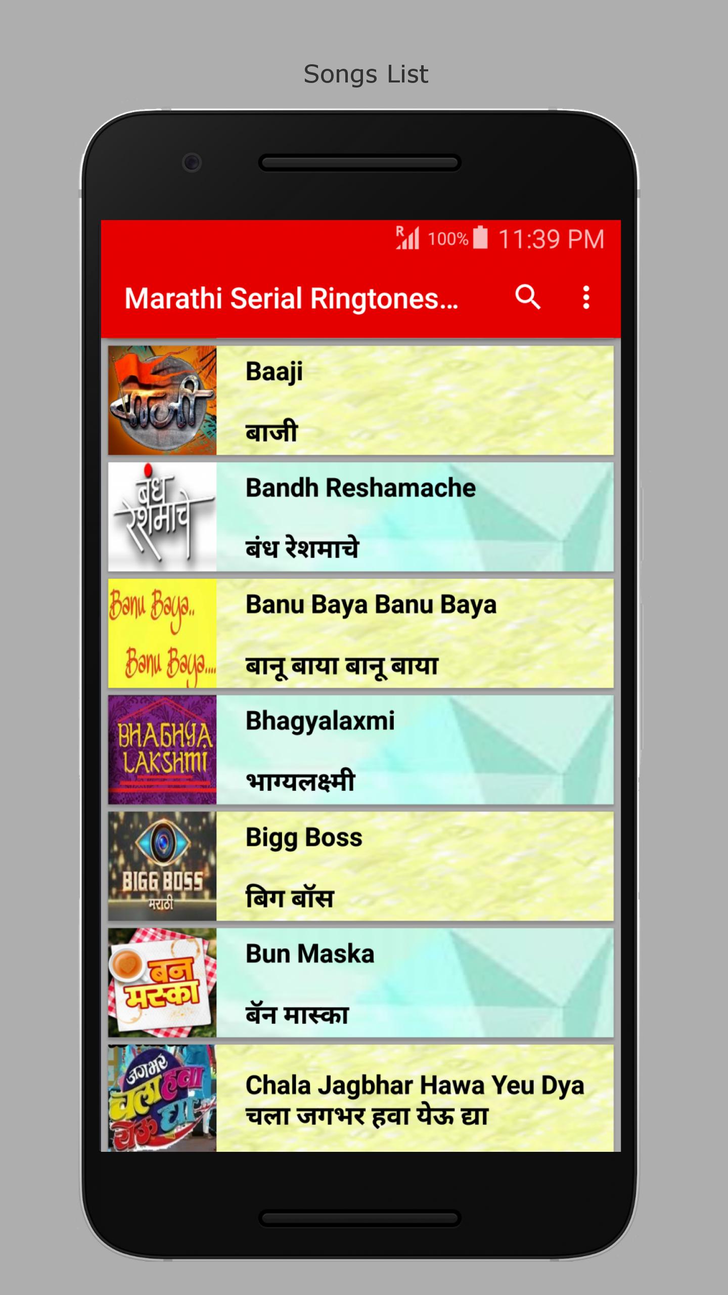 How To Download A Song For Ringtone On Android