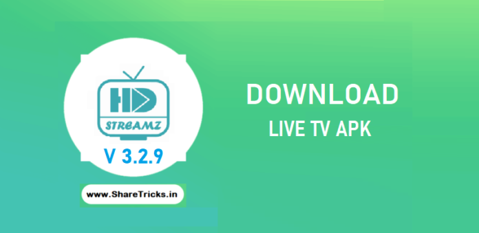 Uk tv app download